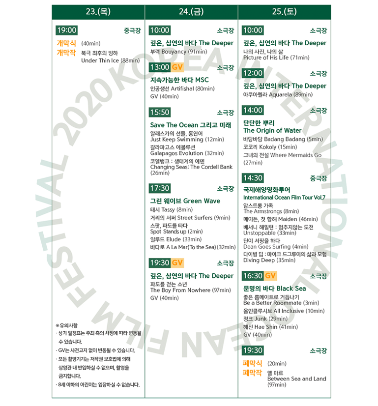 1aab6-69c5fc5e10540-2f27238204068b4f0374e99a2c2cd3a92dd288d8.png