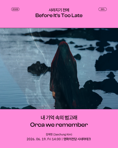 1aab6-6a2e6e066f26f-97e6adeb1cca9e3f8850652eabb6fc841588227f.png
